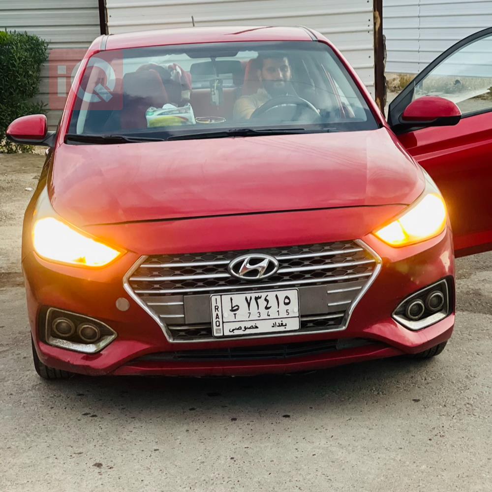 Hyundai Accent
